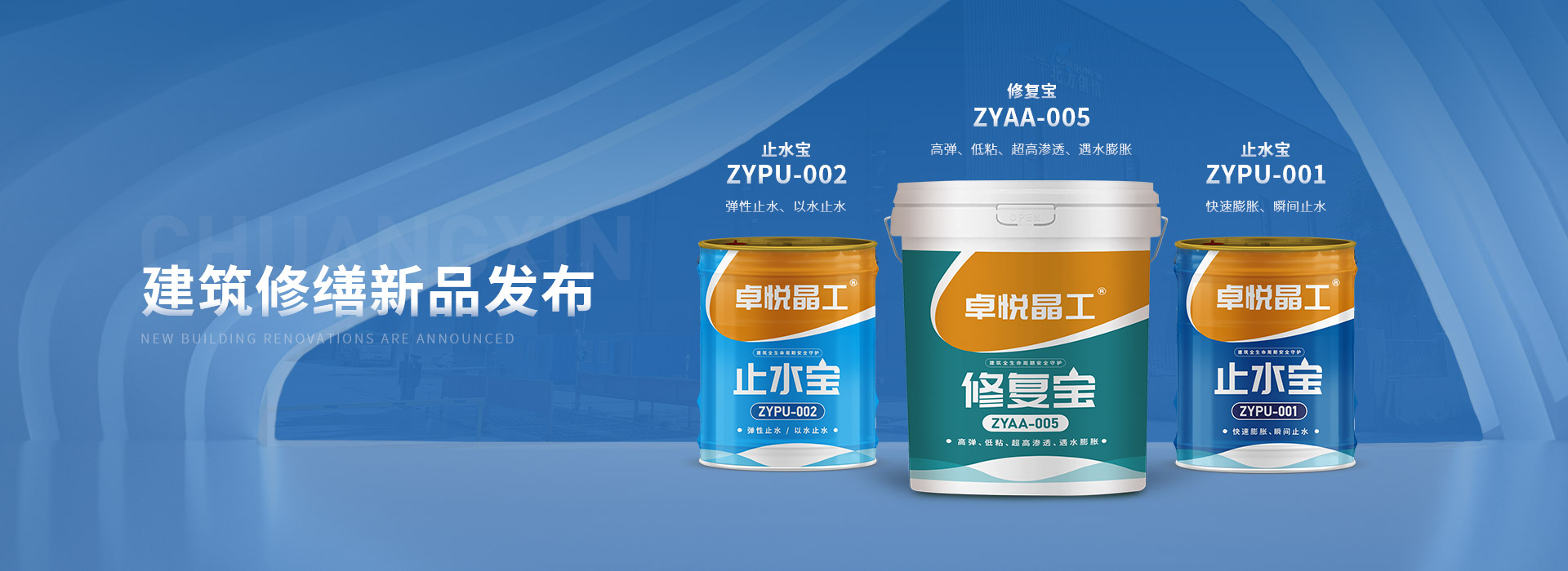 首页-人生就是博手机版